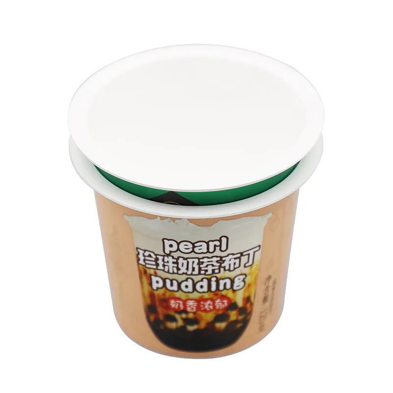 120 г, чашка для мороженого, полипропиленовые пластиковые одноразовые биоразлагаемые мини-чашки для мороженого, производители пищевого пластика