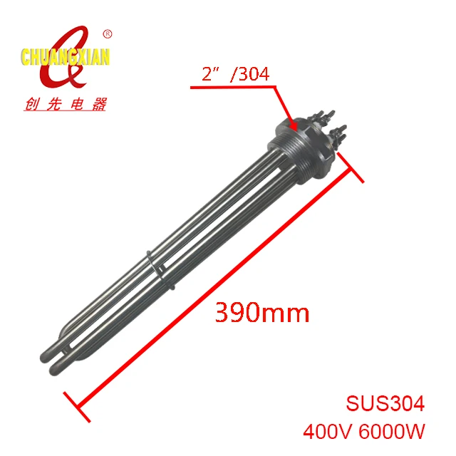 The popular TZCX brand customized 4kw/8kw/12kw/25kw/30kw/40kw/50kw stainless steel  water heating element