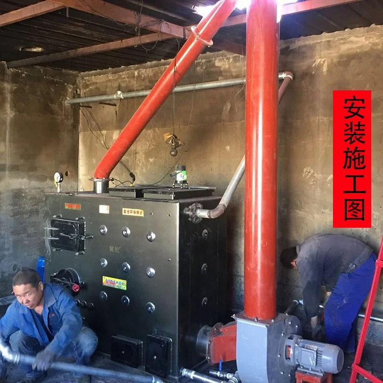 200-800 Square coal fired hot water heater coal fired boiler for home in China