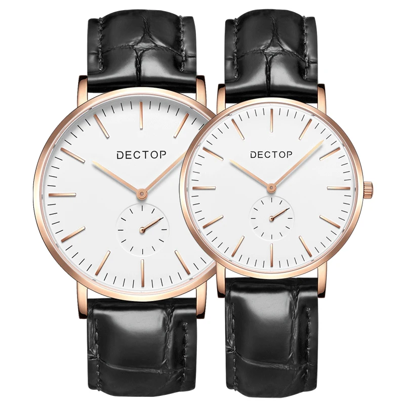 Price of One Pair Korean Style Trend  Women Men Watch Simple Thin Belt Quartz Couple Watch