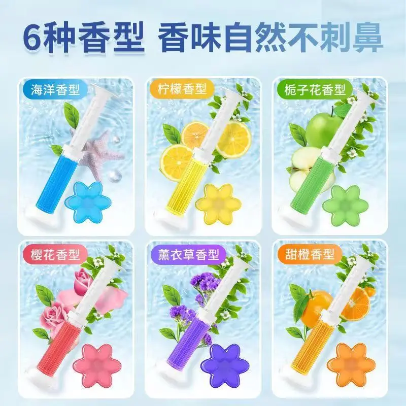 Bathroom Toilet Fragrance Deodorization Cleaner Descaling Remove Odor Stain Cleaning Scent Deodorizer Gel