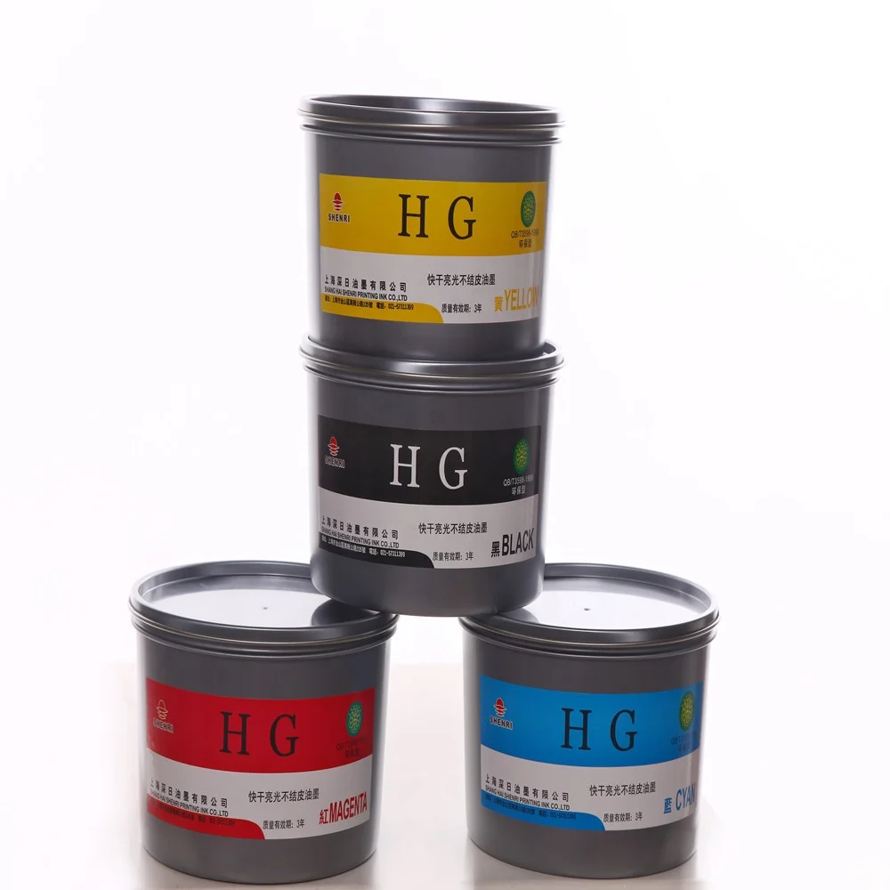 Four colour Model 2.5 HG sheet-fed offset printing ink