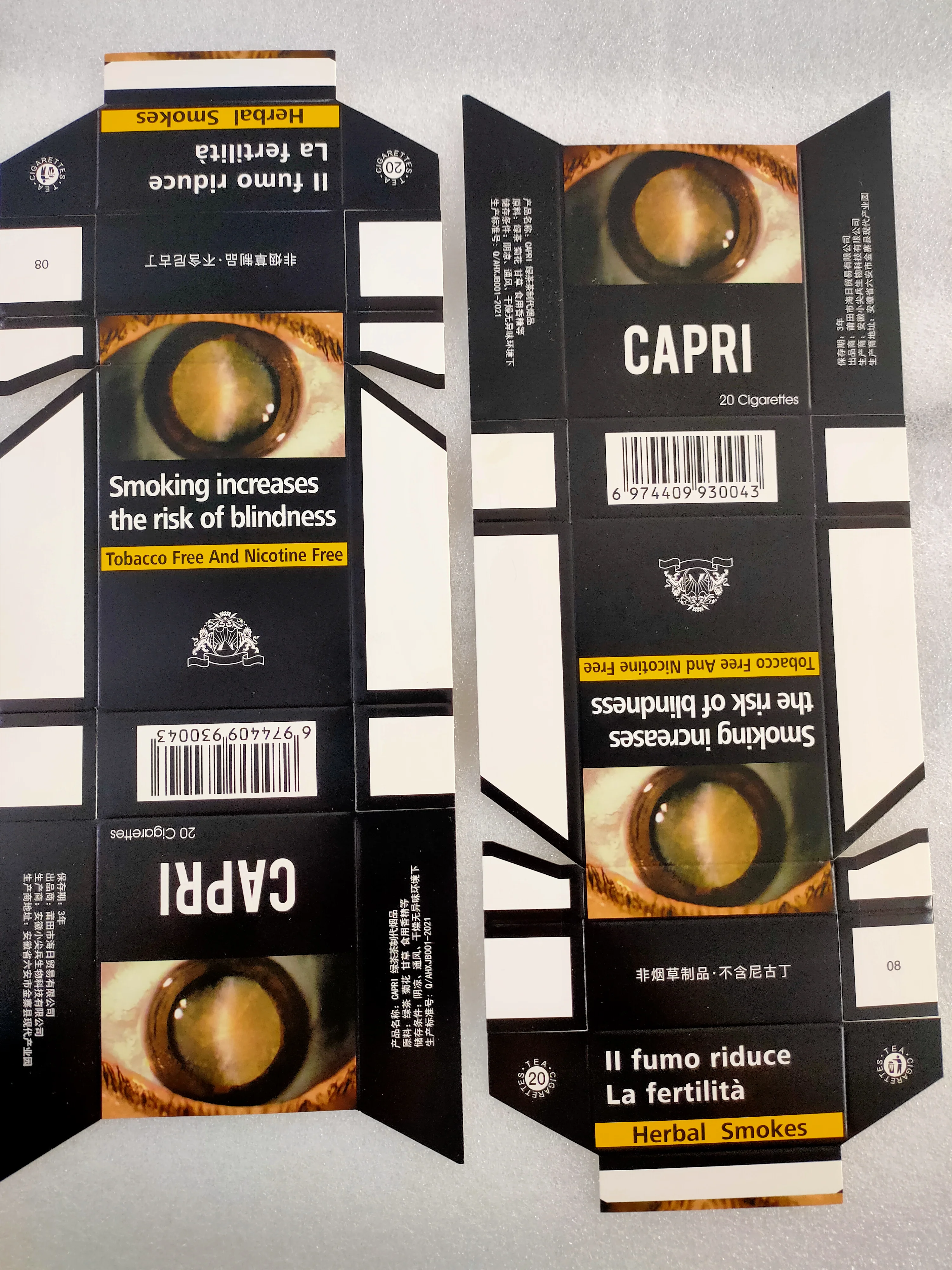 Machine Collapsible Printed Embossing Cigarette Shisha Cartons Cardboard Packing Packs