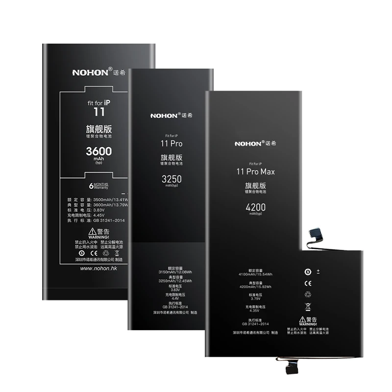 NOHON original mobile iPhone battery wholesale battery 0 Cycle for iphone 5 5s 6 6s 6p 6sp 7 7p 8 8p x xs max 12 11 pro