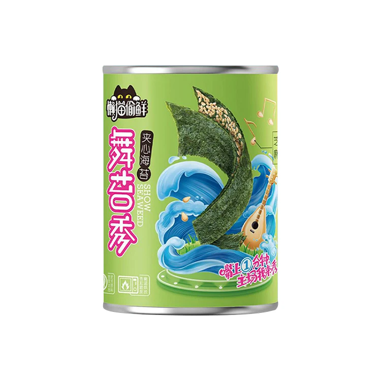 
Top Grade Sushi Wakame Snack Roasted Seaweed With High Quality 