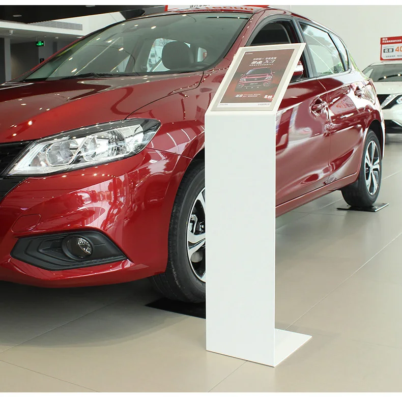 Подставка для выставочного зала автомобильного 4S