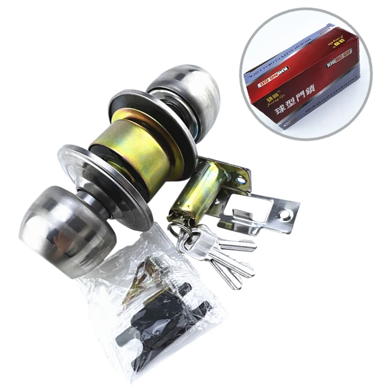 Modern simple spherical lock silent bedroom bathroom wooden door lock