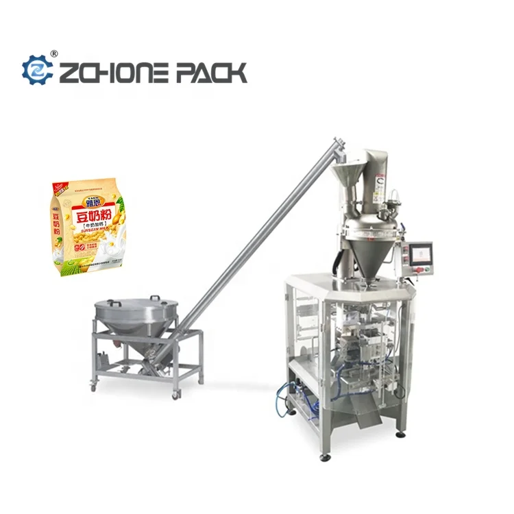 China packaging machine mini coffee /flour/milk/powder doypack automatic pouch  packing machine