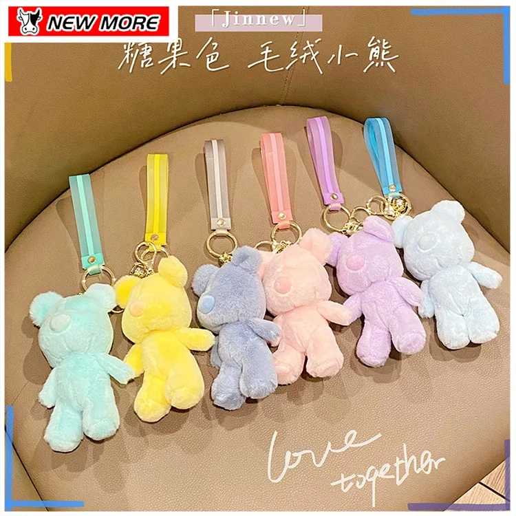 Hot Selling Doll Keyring Pendant Keychain Small Size Stuffed Soft Miniature Bear Cute Soft Mini Toy Bear Plush Key Chains