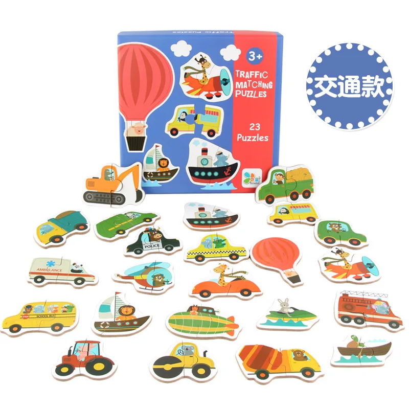 YM-S043 Wholesale children matching puzzle animals traffic fruits and vegetables wooden early education educational toys