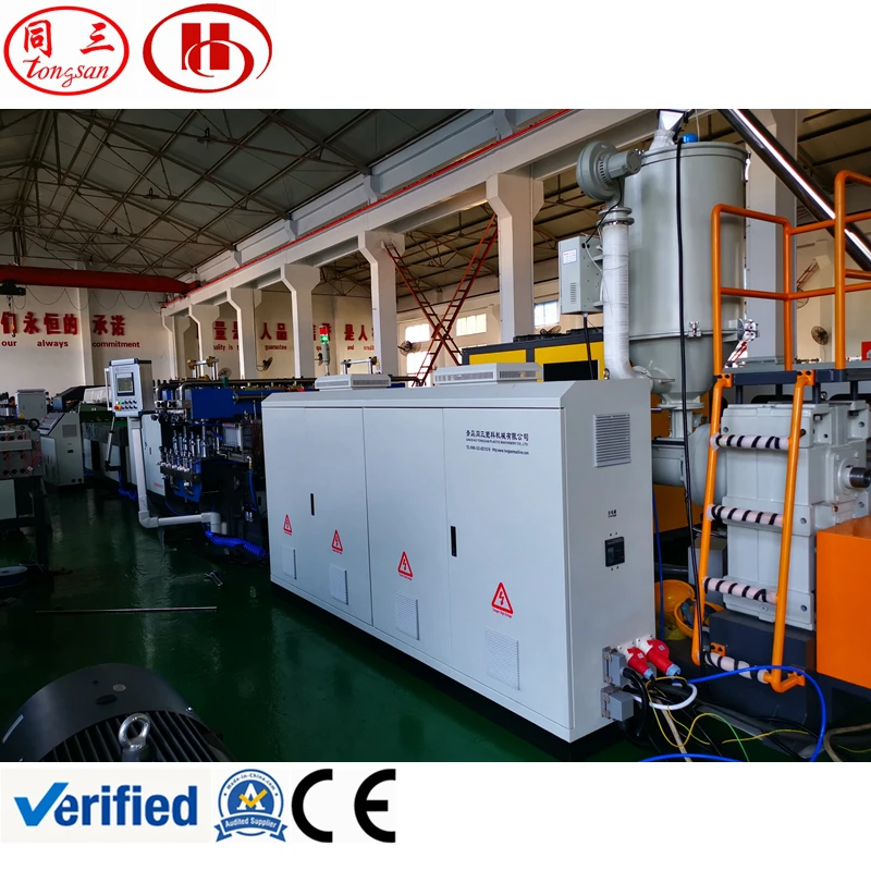 PP flute sheet manufacturing machine making pp corrugated sheet