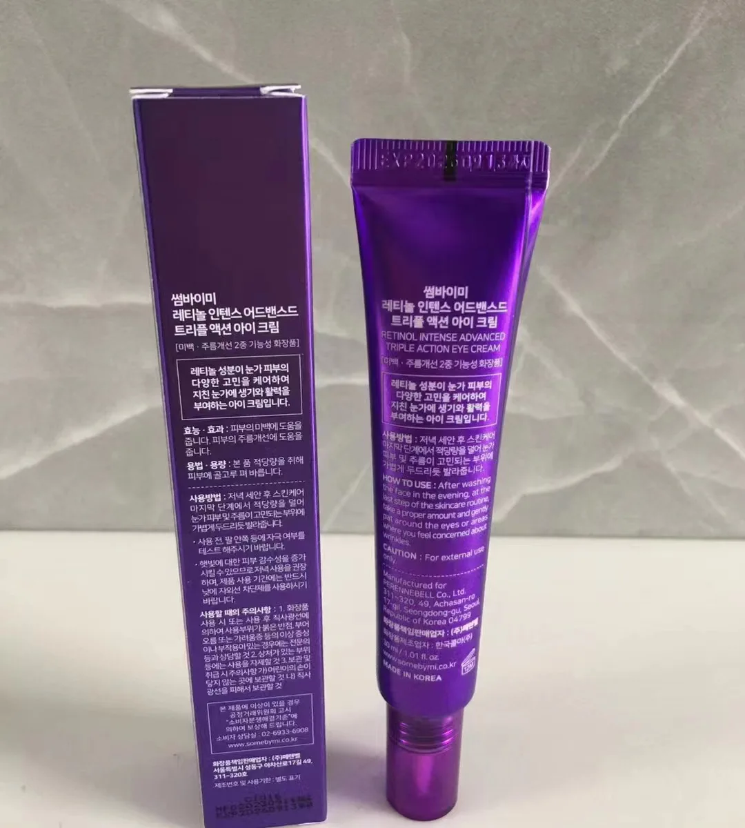 Some By Mie Korean Skin Care Cosmetics Spot Dark Circles Treatment Retinol Intense Advanced Triple Action Eye Cream 30ml