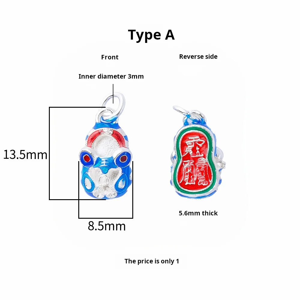 S999 Silver Tiger Head Dance Lion Pendant with Safety Lock DIY String for Dance Footwear Accessories-Guofeng Chinese Style
