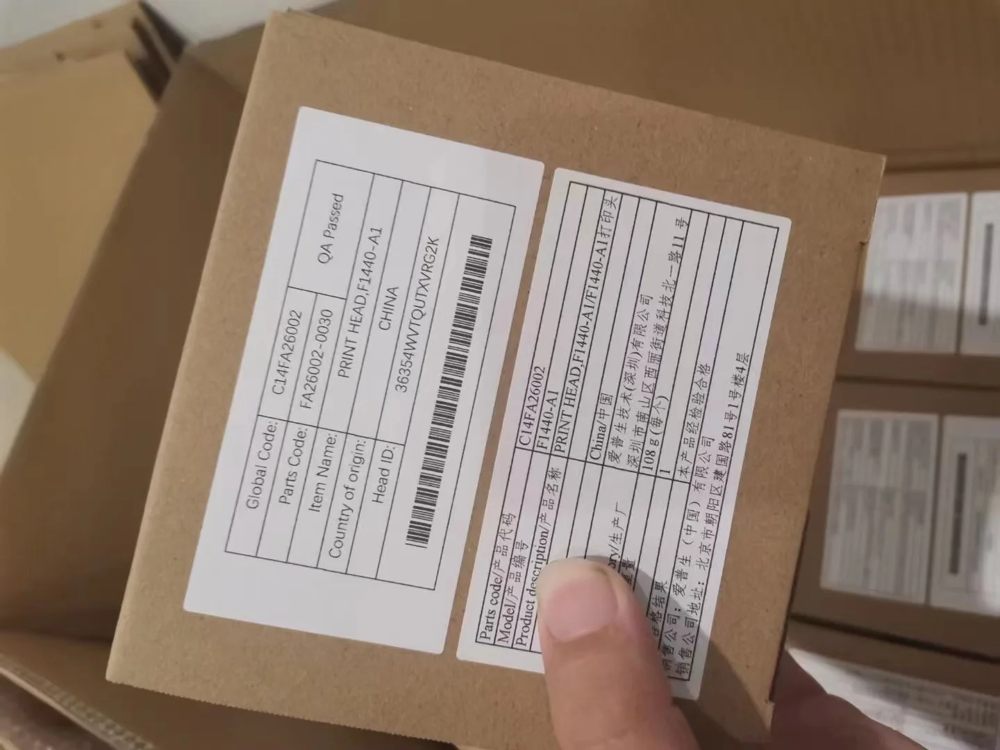 Original f186000 dx5 printhead unlocked first/second/forth locked for Ep son eco solvent printer dx5 print head