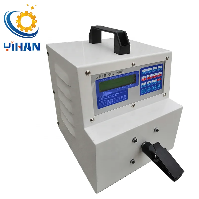 Automatic Wire Twisting Clamping Machine YH-AK20