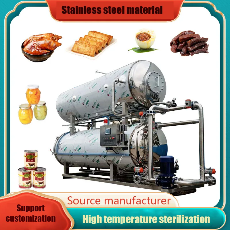 High temperature pressure pot for food industry seafood milk automatic equipment can sterilization