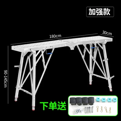 Складные многофункциональные утолщенные декоративные переносные подъемные лестницы для конского стула Строительные строительные платформа