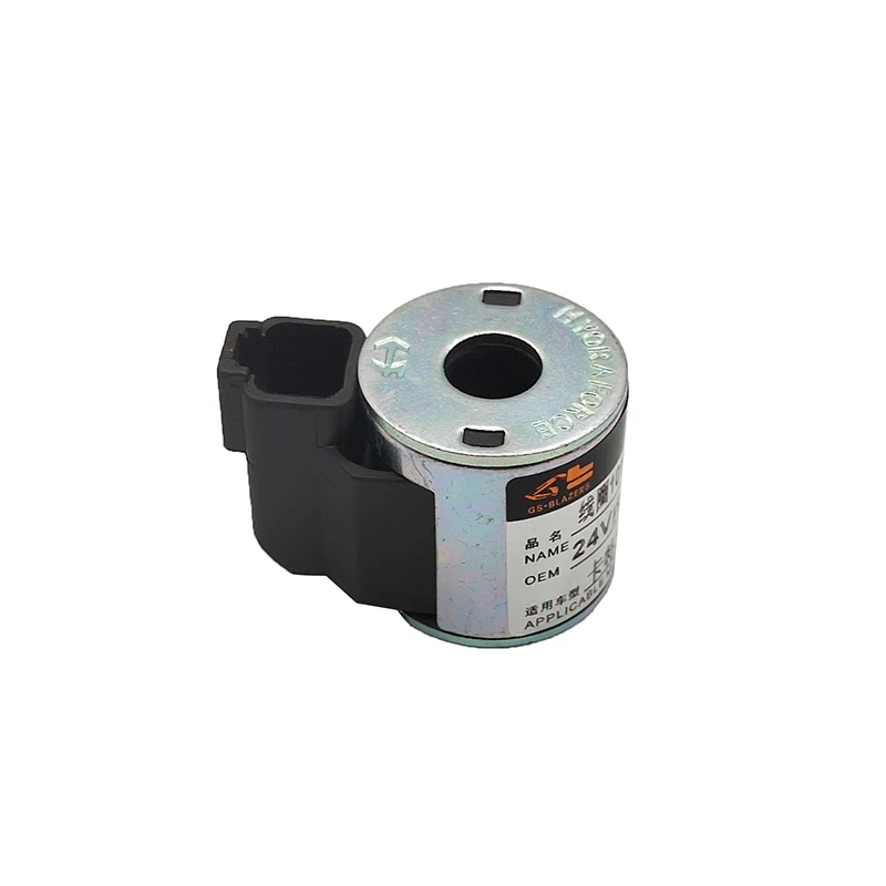 Excavator parts High Quality Suitable for Carterpllar excavator 307 12v 24V solenoid valve coil 1011