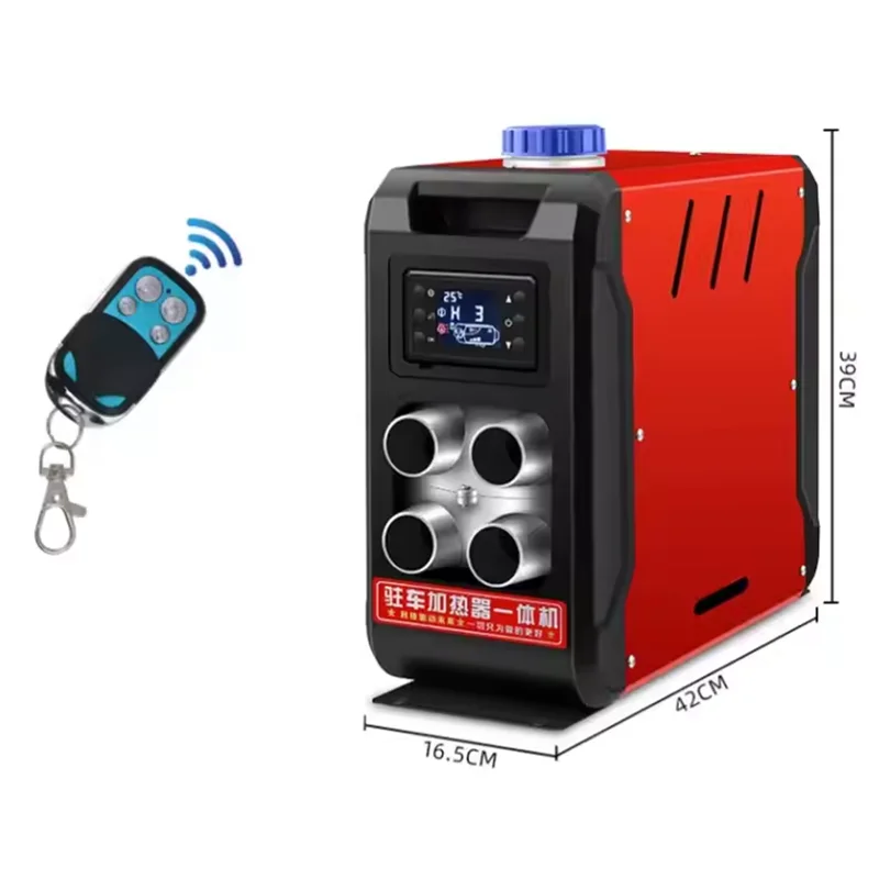 12v 24v 220v 5kw portable air parking car diesel heater for trucks ND02003