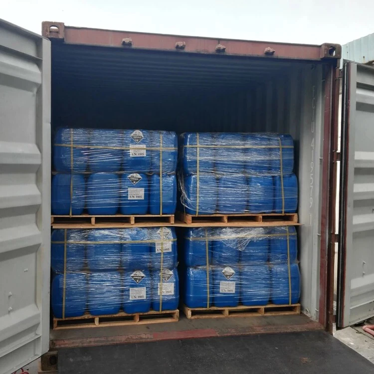 Factory supply CAS 112-85-6 Docosanoic acid / BEHENIC ACID