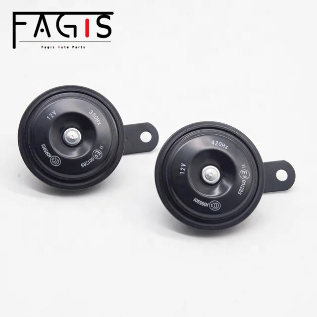 car speaker 350-420Hz snail horn High and Low 2-way  car modified horn