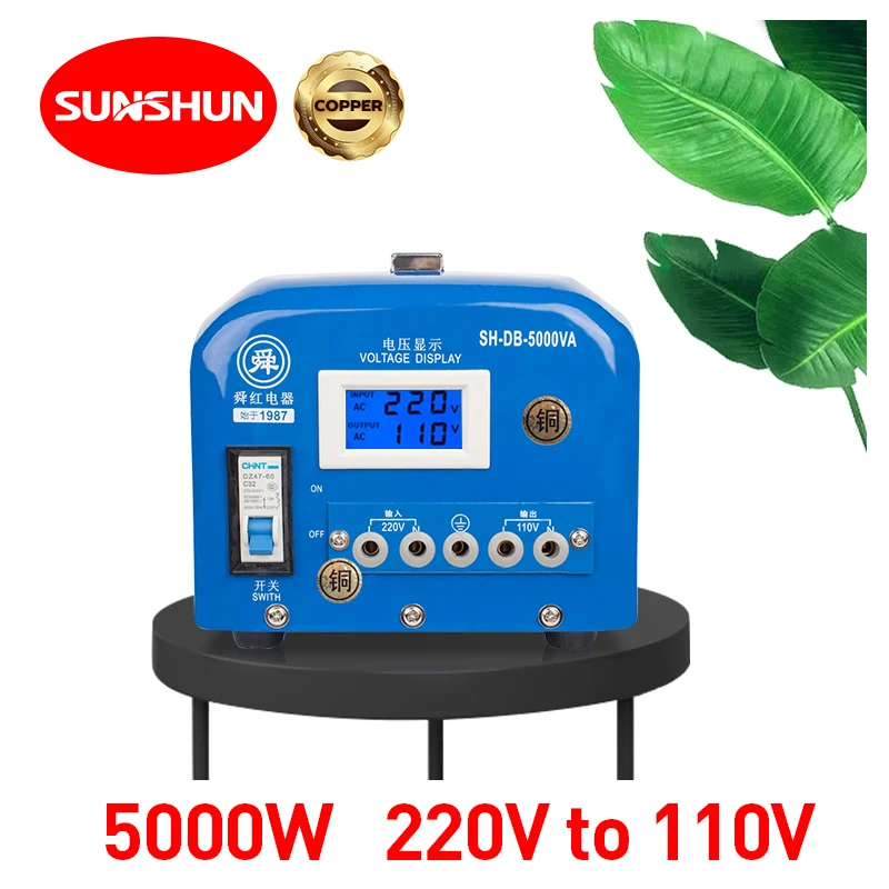 Shunhong 5000w step down transformer 220v to 110v 5kva toroidal voltage convert for air conditioner 5000va pure copper 120 240