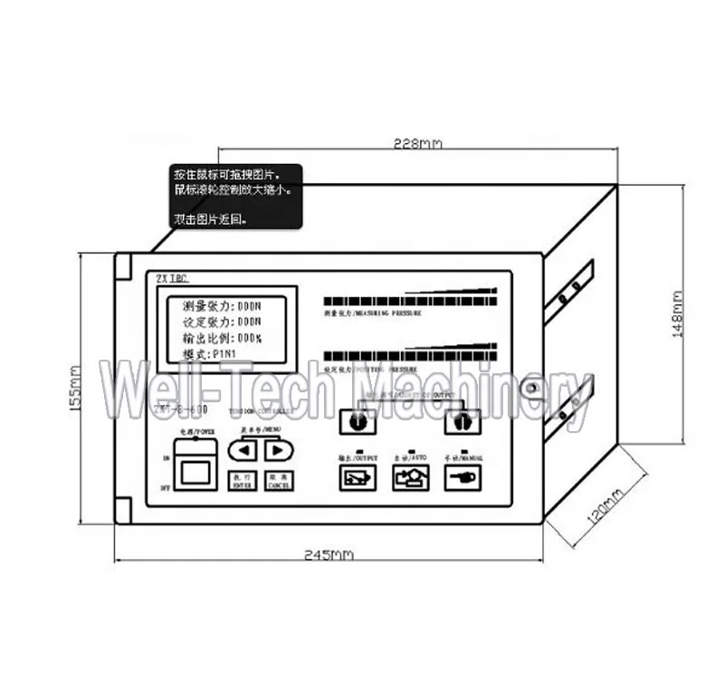 ZXT-B-1000 Tension Controller 1000N with Tension Detector and Hall Switch Digital Automatic Constant Tension Controller