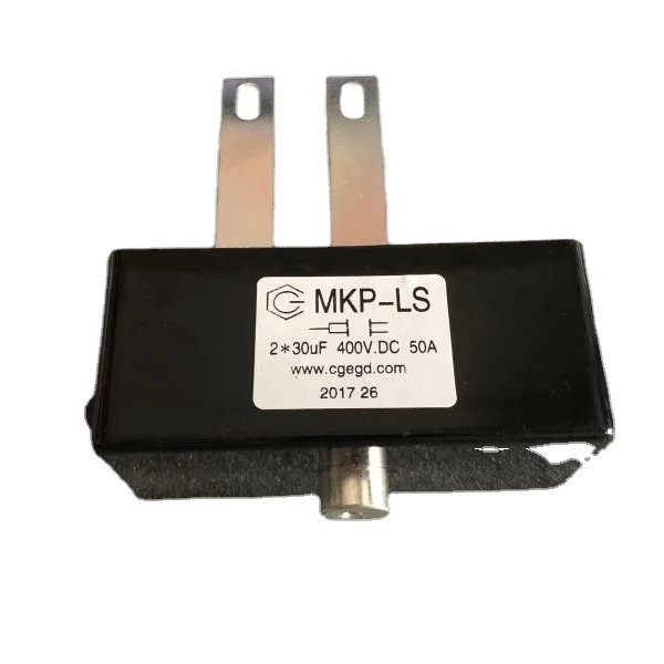 welding machine capacitor   MKP-LS 2x10uF  VETRON STP  2x16uF 2x30uF 400VDC capacitor film capacitor