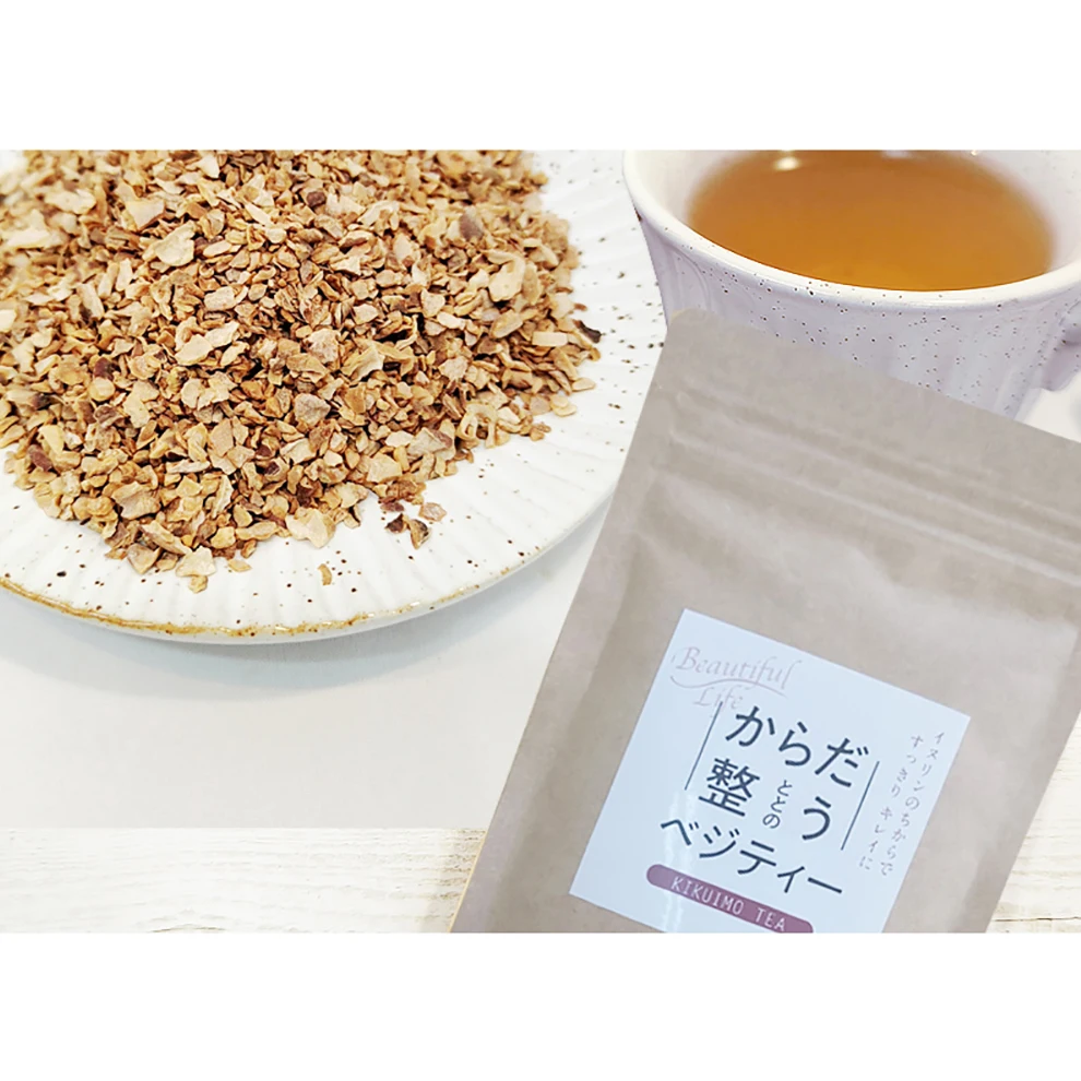 High levels enzymes rare jerusalem artichoke high quality all healthy teas bags drink