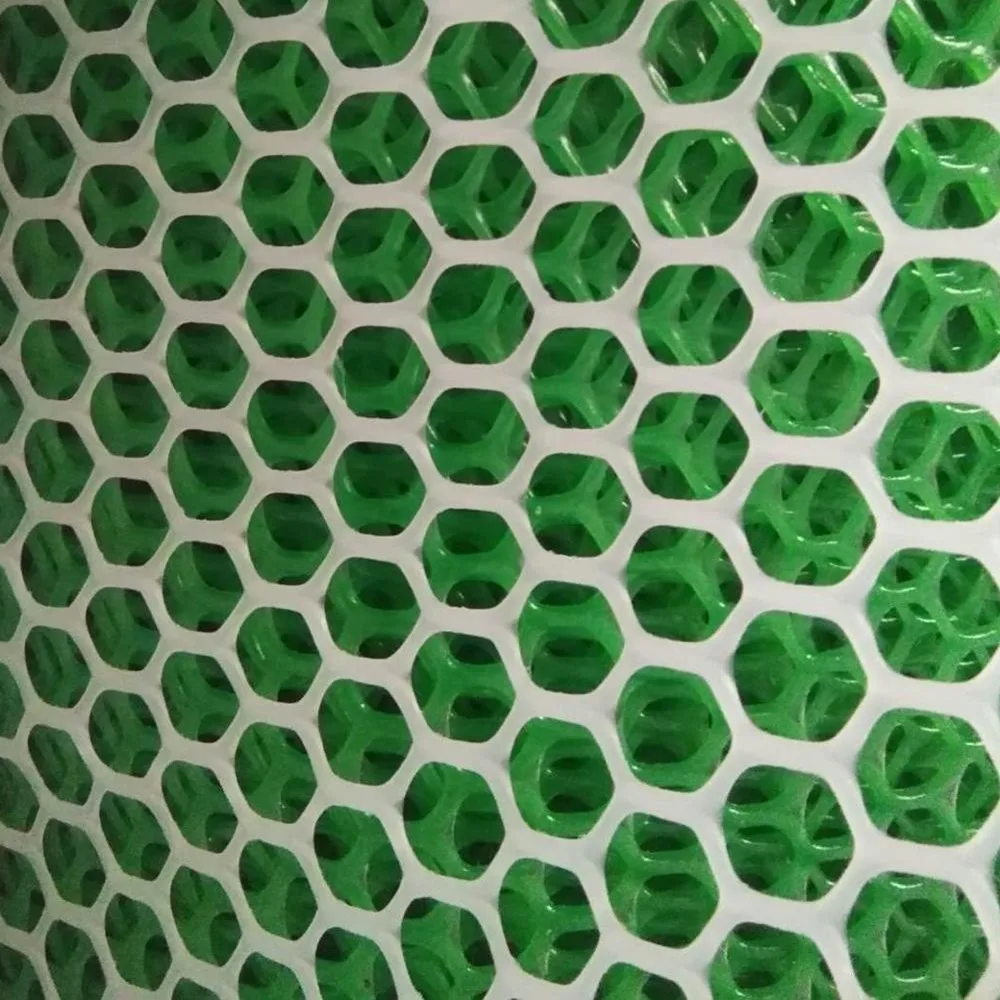 PP PE Polypropylene extruded plastic mesh/net