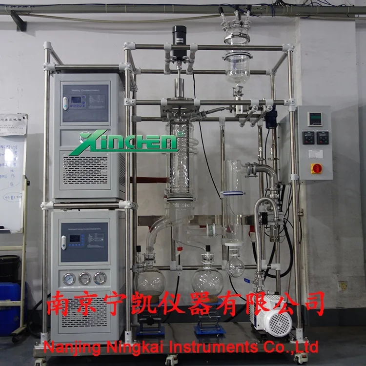 Molecular Distillation Purification and Separation Short Path Molecular Distillation