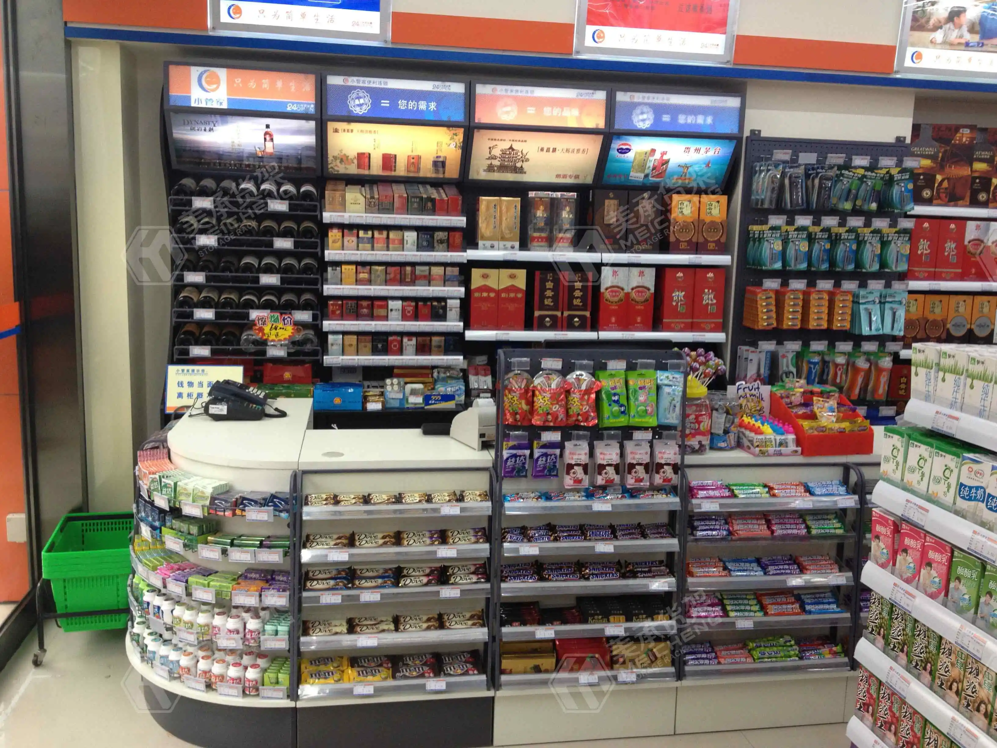 Supermarket Checkout Counter Equipment Shop Cash Counter Fashion Wood Checkout Counter Meicheng