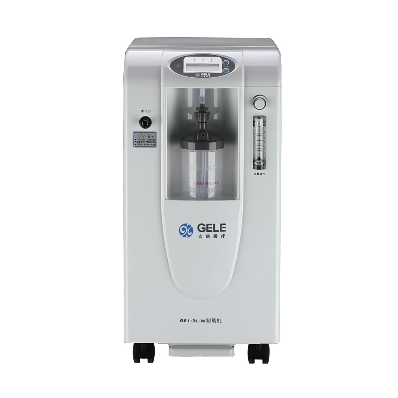 Medical Oxygen Production gas production plant 7L Oxygen Generator for Breathing Home Oxygen-Concentrator