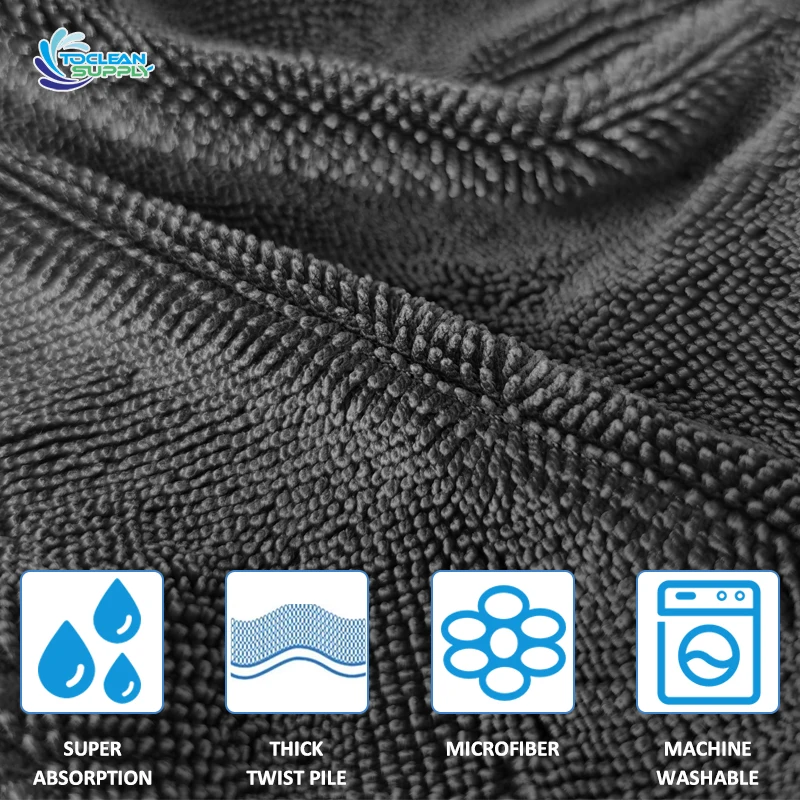 professional 60x90cm microfiber wash towel double sided auto microfiber twisted loop drying towel for car detailing 20x20cm