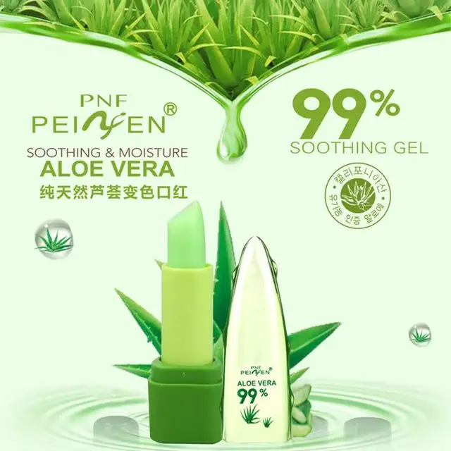 Aloe verandar, red nourishing moisturizing