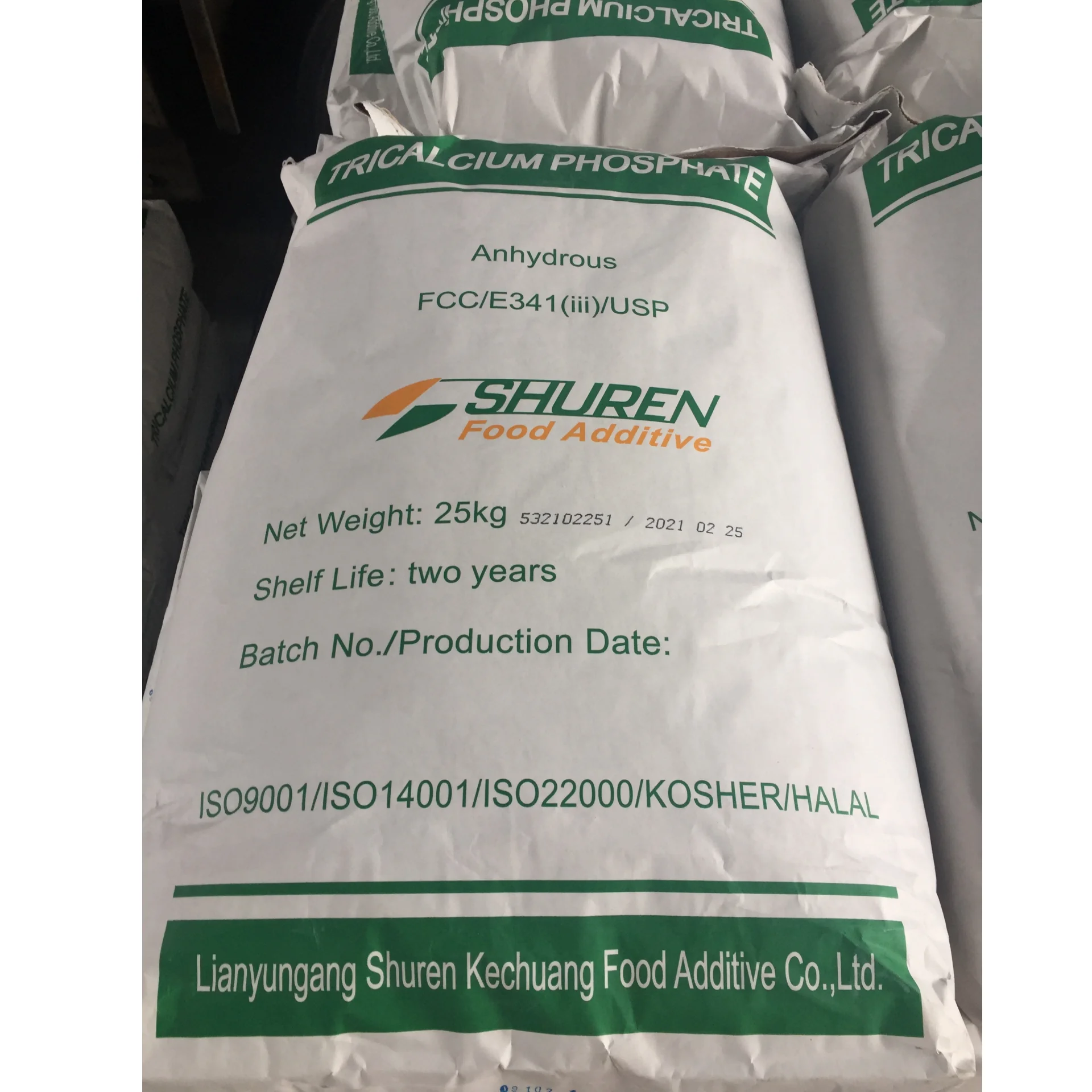 Китай, высокое качество, любимая цена, трикальциевый фосфат-TCP