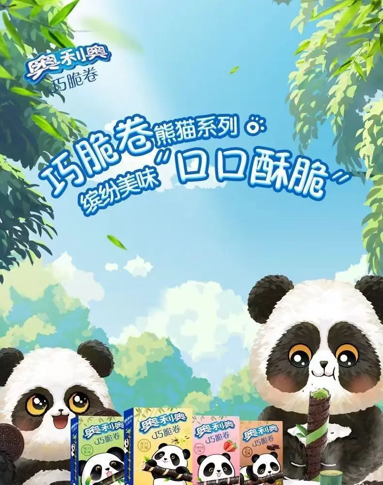 Wholesale Biscuit Oreos Cookies Best seller Oreos Vanilla Wafer Roll 55g Oreos Biscuit