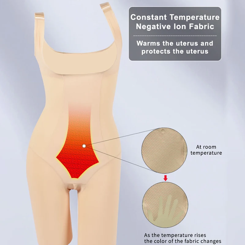 New Arrival One-piece slimming body suit Caffeine Shaper open crotch jumpsuit Lift the hip Thin legs woman shapewear