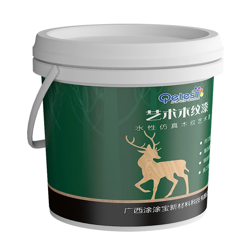 
wholesale price Wood Grain Effect Powder Coating Paint 