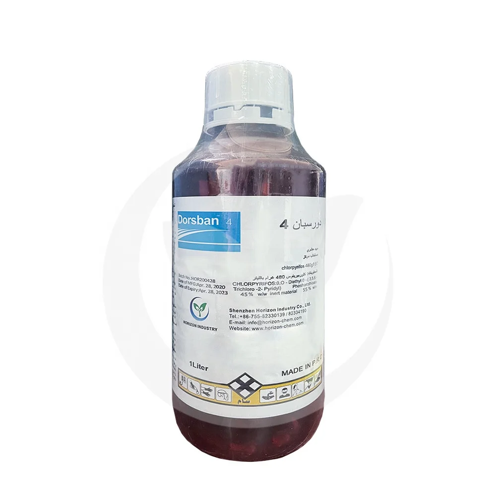 Hot sale pesticides insecticide Chlorpyrifos 480g/l EC