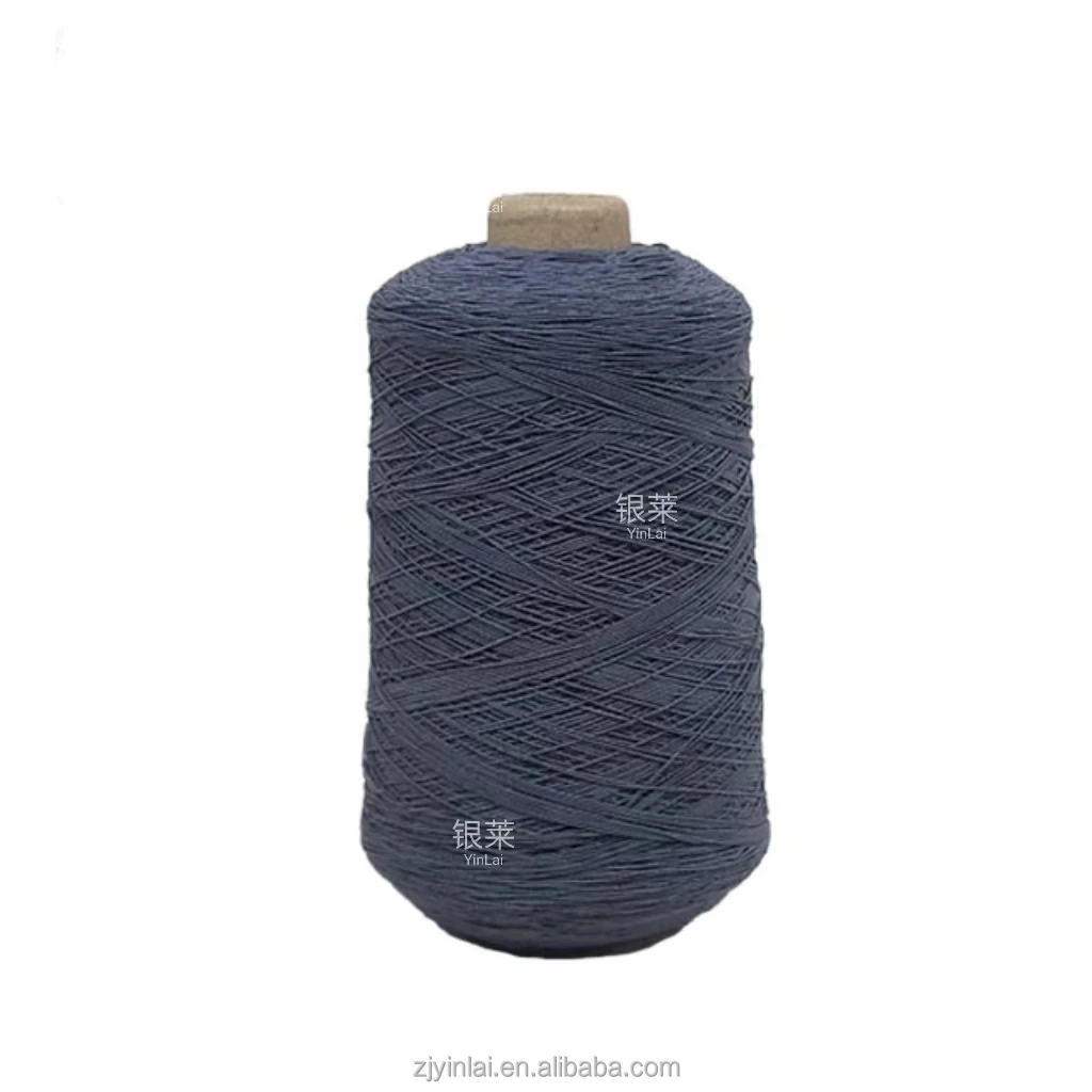 Hot Sales Double Covered Yarn Elastic Polyester Thread with Spandex and Rubber for Knitting SOCKS Raw Pattern