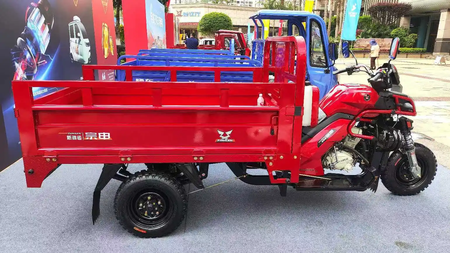 2024 New Style Tricycle Moto Cargo 300cc Wheel Loader Rikshaw Gas Farm Vehicle