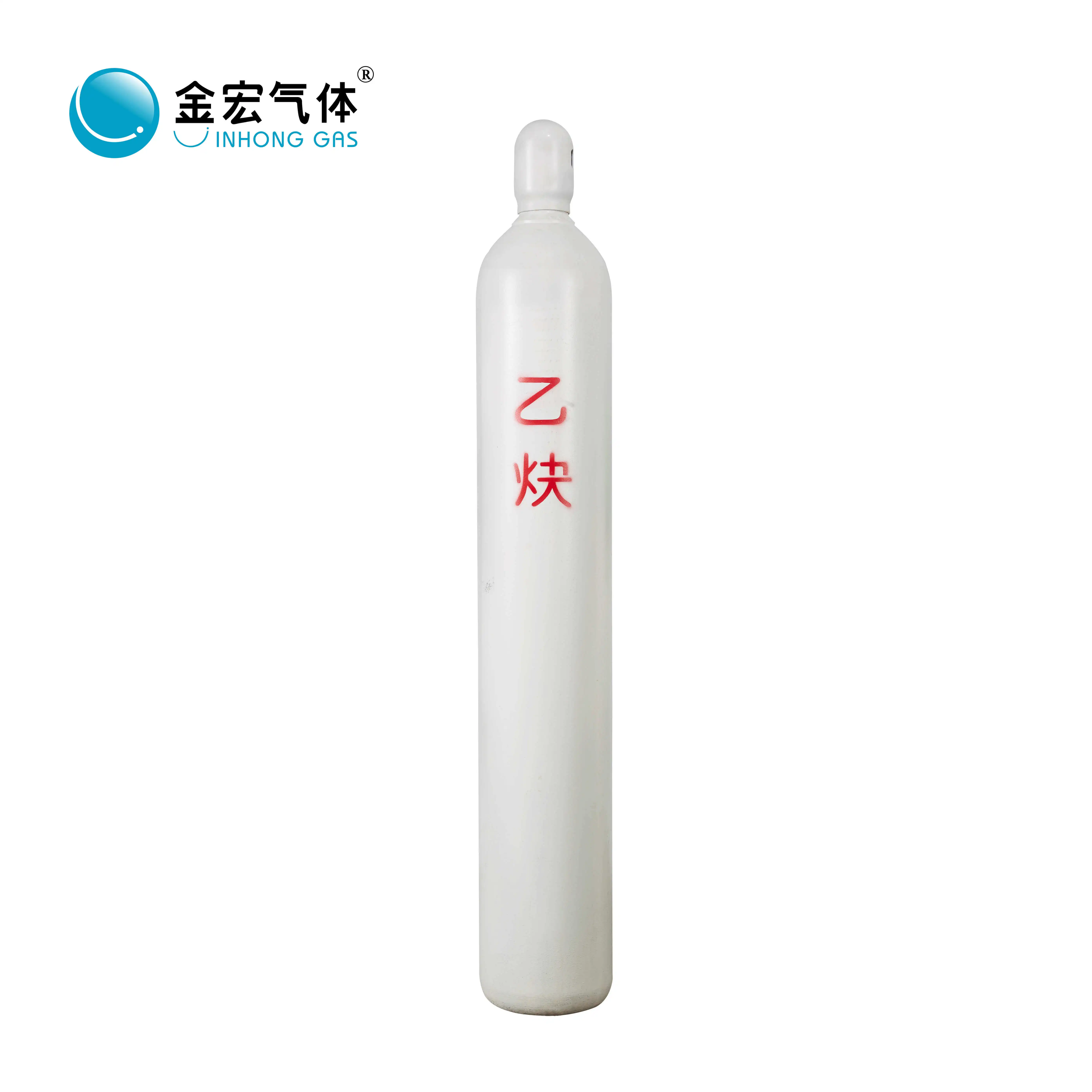 
 Cheap Price Acetylene Gas Cylinder Acetylene Gas C2H2  