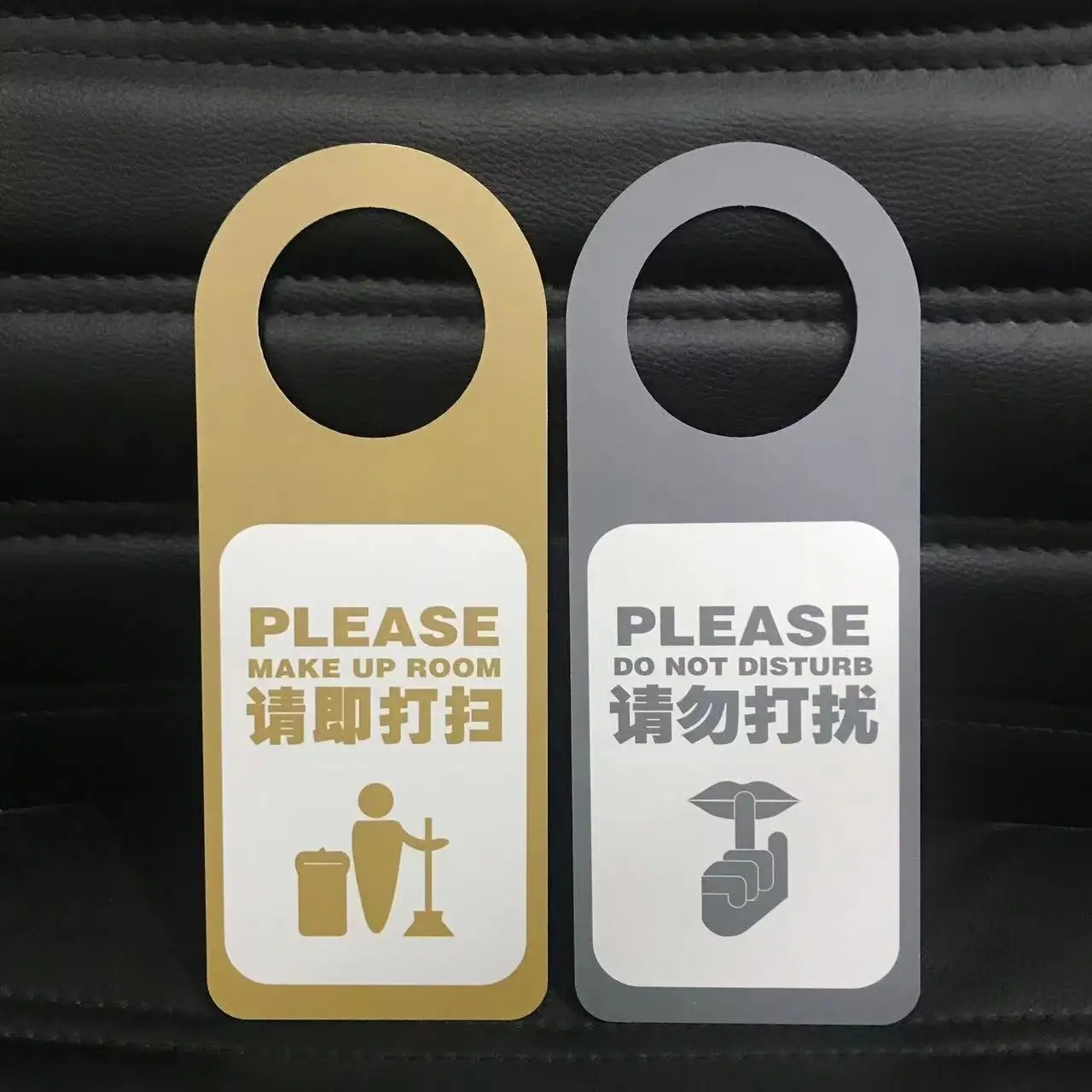 Custom Office No Smoking Sign Board Brass Engraving Plates Hotel Room Please Do Not Disturb Hotel Supplies