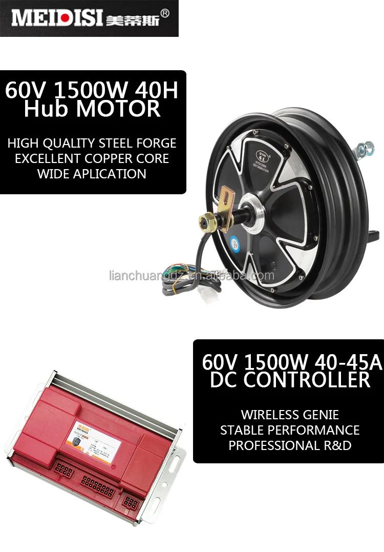 MEDISI high speed 10 inch 60v 1500w electric bicycle e bike motor  kit Brushless Hub Motor controller