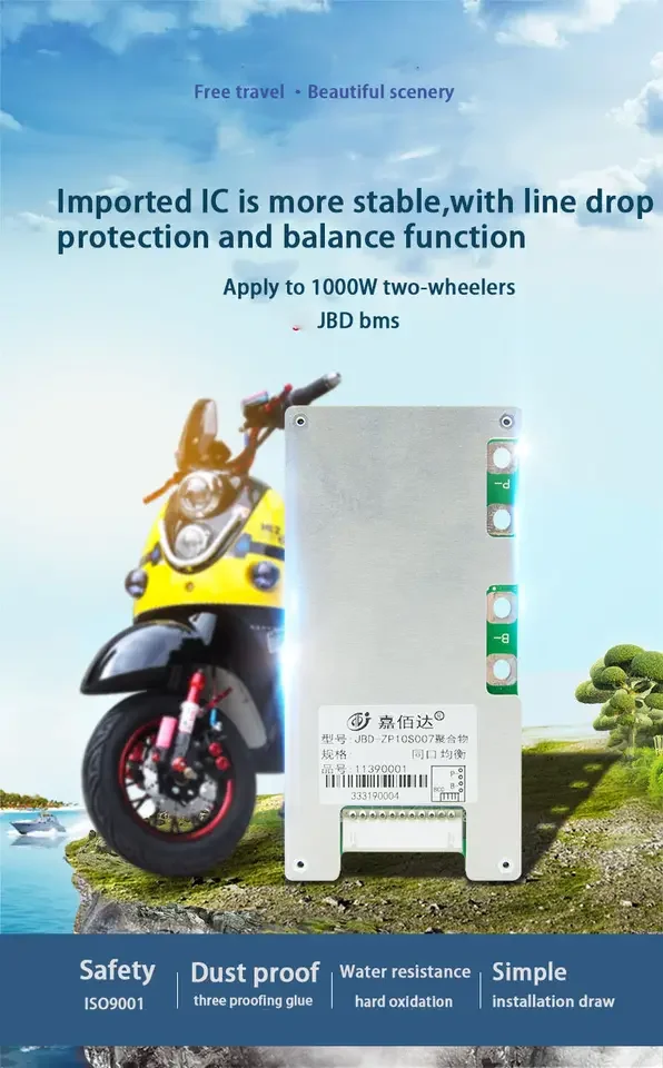 JBD 10s 30A 40A 50A bms li ion  battery bms with balance and drop function  for e-bike