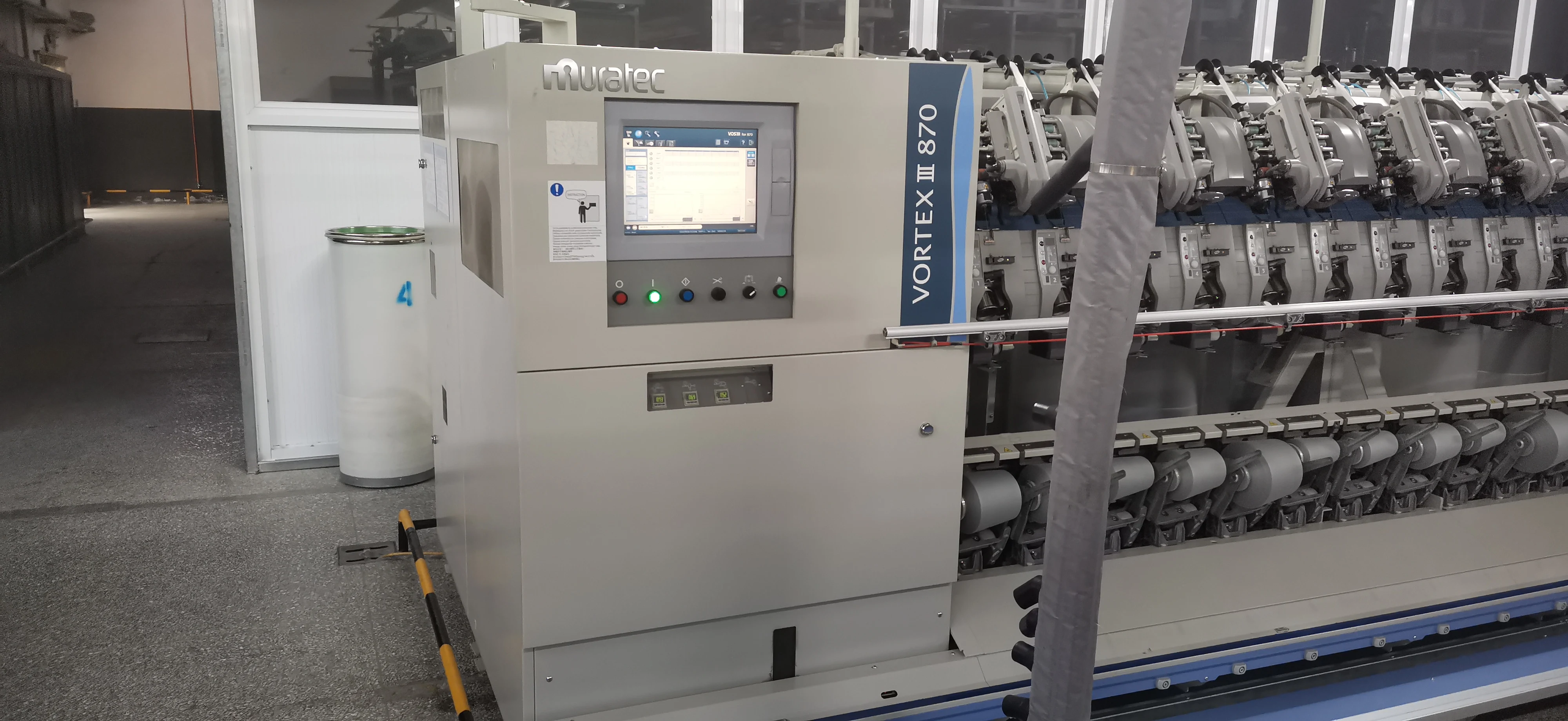 Вихревой спиннинг Muratec MVS870 в хорошем состоянии б/у Спиннинг для