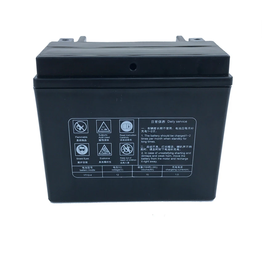 Motorcycle Battery For KYMCO Original Factory Rowing CT250 300 S350 S400 Battery YTX12-4 Storage Battery