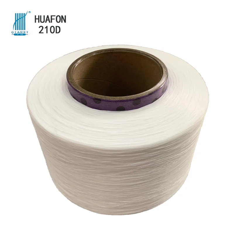 huafon manufactory price elastic lycra thread qianxi 210D AA grade HF300 DF958 semi dull bare spandex yarn
