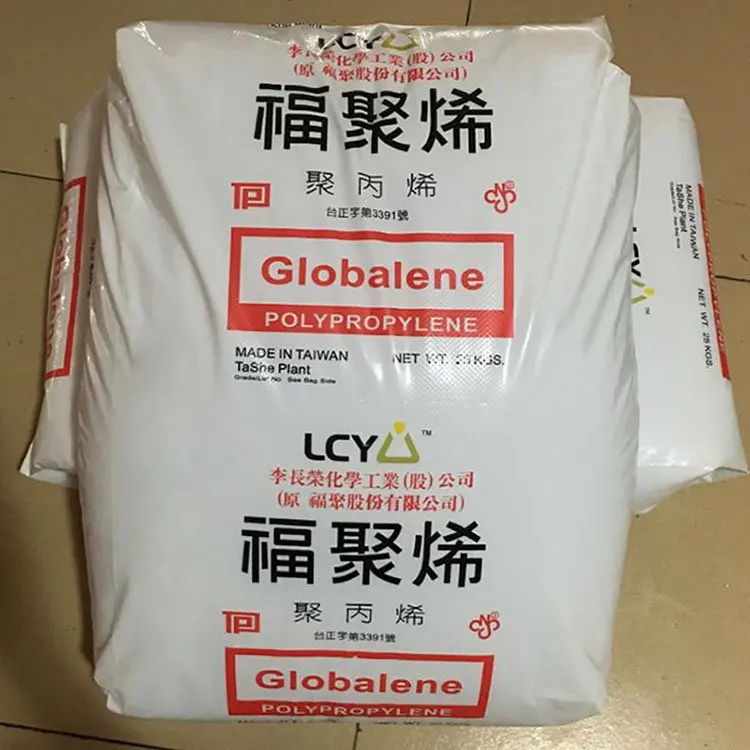 hot sale factory direct PP SJ3032 Drip resistant polypropylene is easy to process and resistant to impact